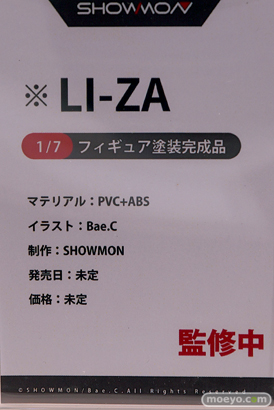 あみあみホビーキャンプ2022秋 エロ フィギュア lovely Hobby Sakura SHOWMON Partylook OMAHA メルヘンパンチ ジェントルメン 蝸之殼スタジオ Ohterwhere BeBox 30