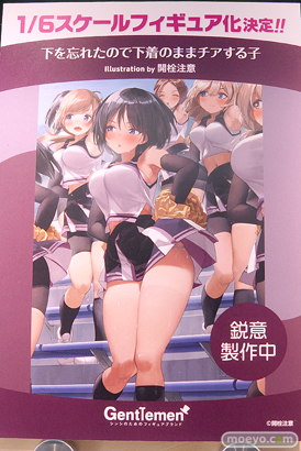 あみあみホビーキャンプ2022秋 エロ フィギュア lovely Hobby Sakura SHOWMON Partylook OMAHA メルヘンパンチ ジェントルメン 蝸之殼スタジオ Ohterwhere BeBox 52