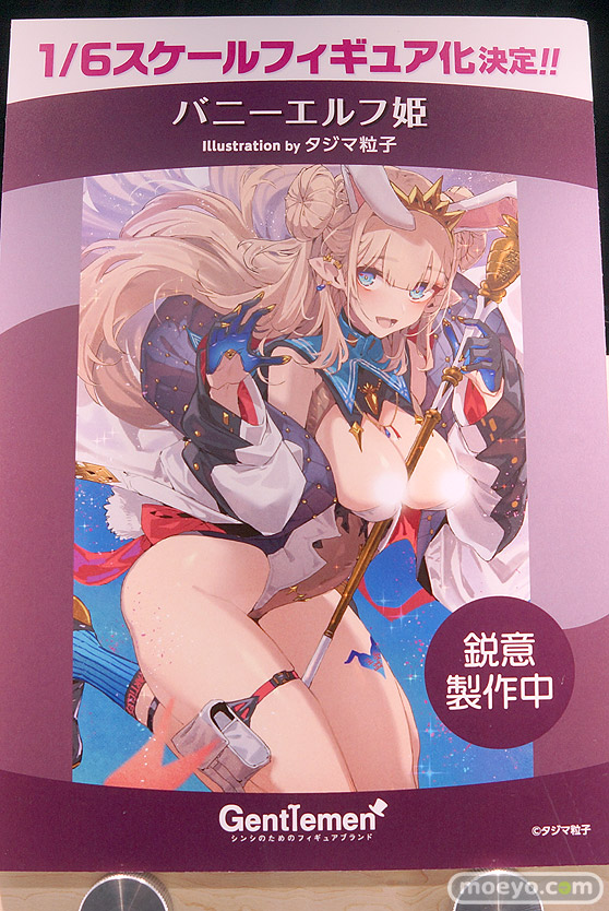 あみあみホビーキャンプ2022秋 エロ フィギュア lovely Hobby Sakura SHOWMON Partylook OMAHA メルヘンパンチ ジェントルメン 蝸之殼スタジオ Ohterwhere BeBox 54