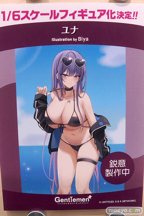 あみあみホビーキャンプ2022秋 エロ フィギュア lovely Hobby Sakura SHOWMON Partylook OMAHA メルヘンパンチ ジェントルメン 蝸之殼スタジオ Ohterwhere BeBox 55