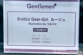 あみあみホビーキャンプ2022秋 エロ フィギュア lovely Hobby Sakura SHOWMON Partylook OMAHA メルヘンパンチ ジェントルメン 蝸之殼スタジオ Ohterwhere BeBox 58