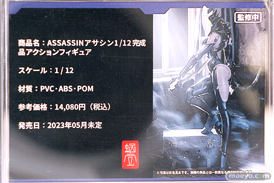 あみあみホビーキャンプ2022秋 エロ フィギュア lovely Hobby Sakura SHOWMON Partylook OMAHA メルヘンパンチ ジェントルメン 蝸之殼スタジオ Ohterwhere BeBox 62