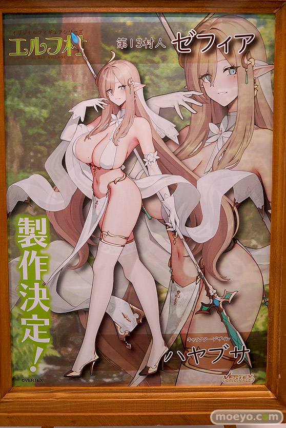 あみあみホビーキャンプ2022秋 エロ フィギュア ヴェルテクス ディ・モールト ベネ T.E.S.T メディコス・エンタテイメント APEXTOYS ユニオンクリエイティブ ダイバディプロダクション 11