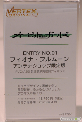 あみあみホビーキャンプ2022秋 エロ フィギュア ヴェルテクス ディ・モールト ベネ T.E.S.T メディコス・エンタテイメント APEXTOYS ユニオンクリエイティブ ダイバディプロダクション 13