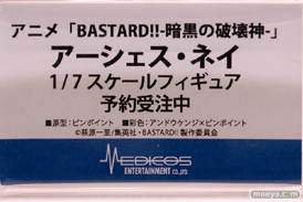 あみあみホビーキャンプ2022秋 エロ フィギュア ヴェルテクス ディ・モールト ベネ T.E.S.T メディコス・エンタテイメント APEXTOYS ユニオンクリエイティブ ダイバディプロダクション 21
