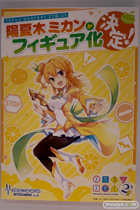 あみあみホビーキャンプ2022秋 エロ フィギュア ヴェルテクス ディ・モールト ベネ T.E.S.T メディコス・エンタテイメント APEXTOYS ユニオンクリエイティブ ダイバディプロダクション 22