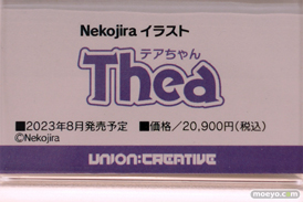 あみあみホビーキャンプ2022秋 エロ フィギュア ヴェルテクス ディ・モールト ベネ T.E.S.T メディコス・エンタテイメント APEXTOYS ユニオンクリエイティブ ダイバディプロダクション 64