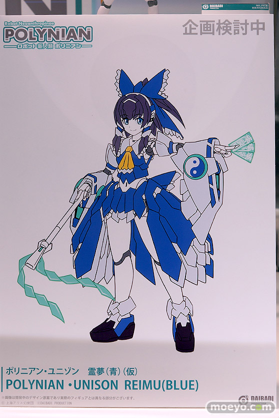 あみあみホビーキャンプ2022秋 エロ フィギュア ヴェルテクス ディ・モールト ベネ T.E.S.T メディコス・エンタテイメント APEXTOYS ユニオンクリエイティブ ダイバディプロダクション 74