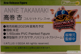 あみあみホビーキャンプ2022秋 エロ フィギュア F:NEX ファレノ プラム エルドラモデル GOLDENHEAD　KADOKAWA　24