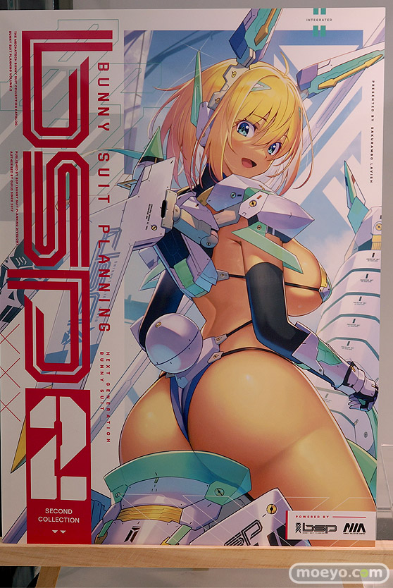 あみあみホビーキャンプ2022秋 エロ フィギュア F:NEX ファレノ プラム エルドラモデル GOLDENHEAD　KADOKAWA　36