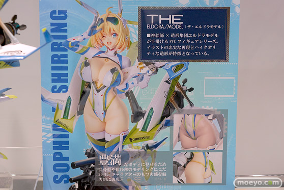 あみあみホビーキャンプ2022秋 エロ フィギュア F:NEX ファレノ プラム エルドラモデル GOLDENHEAD　KADOKAWA　39