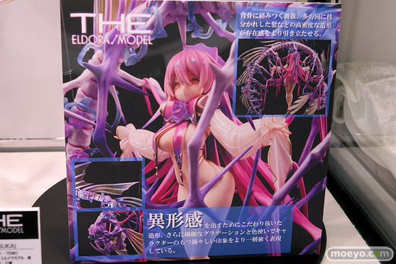 あみあみホビーキャンプ2022秋 エロ フィギュア F:NEX ファレノ プラム エルドラモデル GOLDENHEAD　KADOKAWA　45