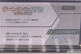 あみあみホビーキャンプ2022秋 エロ フィギュア F:NEX ファレノ プラム エルドラモデル GOLDENHEAD　KADOKAWA　55