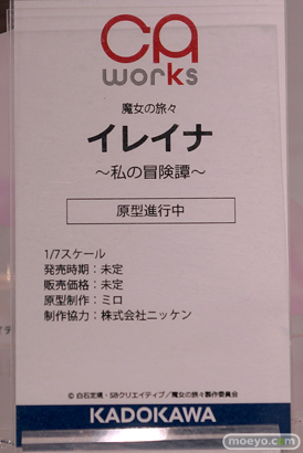 あみあみホビーキャンプ2022秋 エロ フィギュア F:NEX ファレノ プラム エルドラモデル GOLDENHEAD　KADOKAWA　67