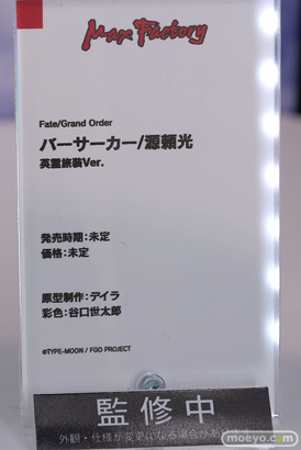 ワンホビギャラリー 2022 AUTUMN　フィギュア グッドスマイルカンパニー マックスファクトリー ファット・カンパニー グッドスマイルレーシング フリーイング インテリジェントシステム Miyuki 08