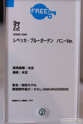 ワンホビギャラリー 2022 AUTUMN　フィギュア グッドスマイルカンパニー マックスファクトリー ファット・カンパニー グッドスマイルレーシング フリーイング インテリジェントシステム Miyuki 49