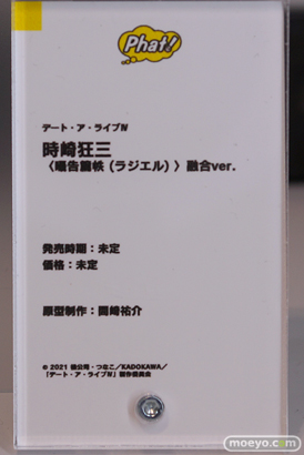 ワンホビギャラリー 2022 AUTUMN　フィギュア グッドスマイルカンパニー マックスファクトリー ファット・カンパニー グッドスマイルレーシング フリーイング インテリジェントシステム Miyuki 56