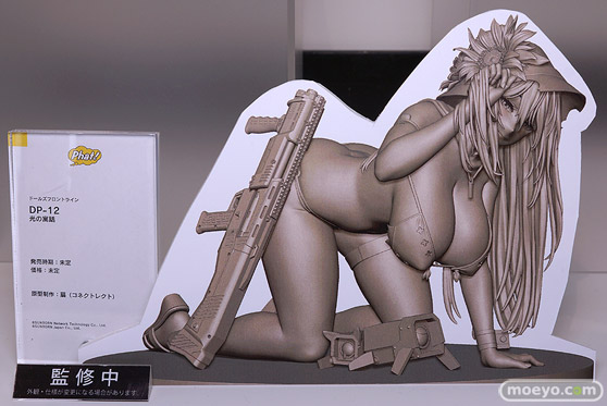 ワンホビギャラリー 2022 AUTUMN　フィギュア グッドスマイルカンパニー マックスファクトリー ファット・カンパニー グッドスマイルレーシング フリーイング インテリジェントシステム Miyuki 60