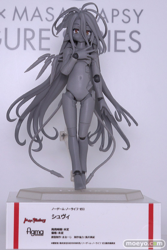 ワンホビギャラリー 2022 AUTUMN　フィギュア グッドスマイルカンパニー マックスファクトリー ファット・カンパニー グッドスマイルレーシング フリーイング インテリジェントシステム Miyuki 82