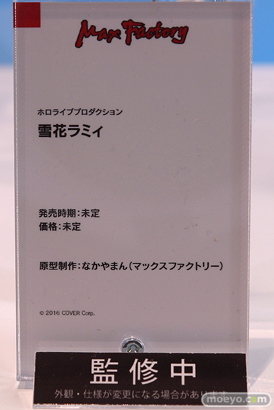 ワンホビギャラリー 2022 AUTUMN　フィギュア ホロライブ POP UP PARADE ポニーキャニオン PROOF Wonderful Works KADOKAWA 17