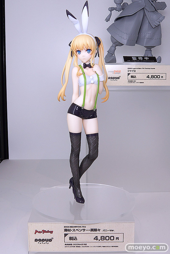 ワンホビギャラリー 2022 AUTUMN　フィギュア ホロライブ POP UP PARADE ポニーキャニオン PROOF Wonderful Works KADOKAWA 34