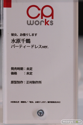 ワンホビギャラリー 2022 AUTUMN　フィギュア ホロライブ POP UP PARADE ポニーキャニオン PROOF Wonderful Works KADOKAWA 51
