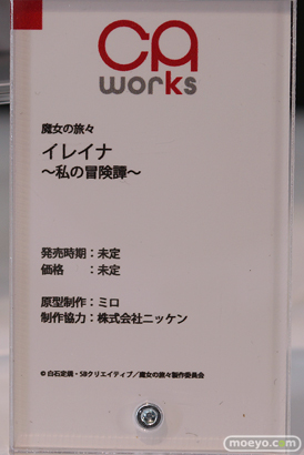ワンホビギャラリー 2022 AUTUMN　フィギュア ホロライブ POP UP PARADE ポニーキャニオン PROOF Wonderful Works KADOKAWA 53