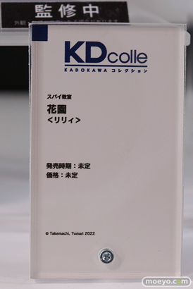 ワンホビギャラリー 2022 AUTUMN　フィギュア ホロライブ POP UP PARADE ポニーキャニオン PROOF Wonderful Works KADOKAWA 57