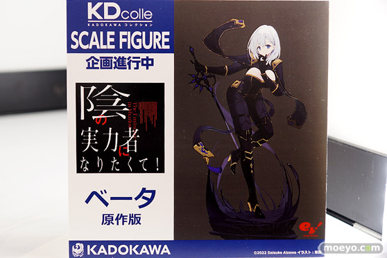 ワンホビギャラリー 2022 AUTUMN　フィギュア ホロライブ POP UP PARADE ポニーキャニオン PROOF Wonderful Works KADOKAWA 61
