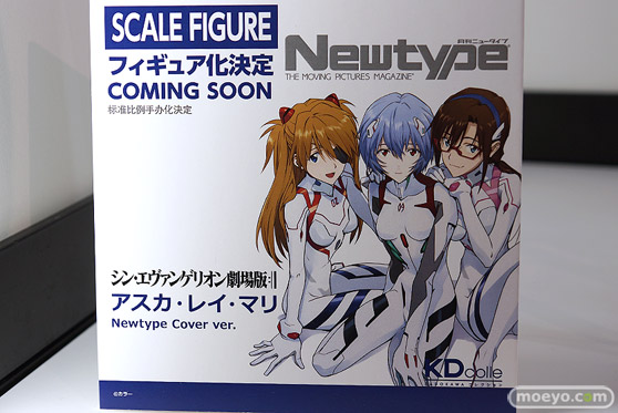 ワンホビギャラリー 2022 AUTUMN　フィギュア ホロライブ POP UP PARADE ポニーキャニオン PROOF Wonderful Works KADOKAWA 62