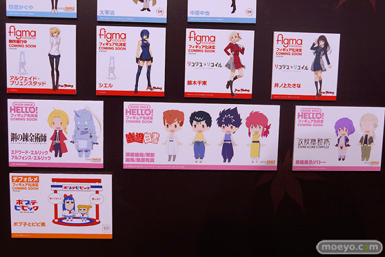 ワンホビギャラリー 2022 AUTUMN　フィギュア ホロライブ POP UP PARADE ポニーキャニオン PROOF Wonderful Works KADOKAWA 71