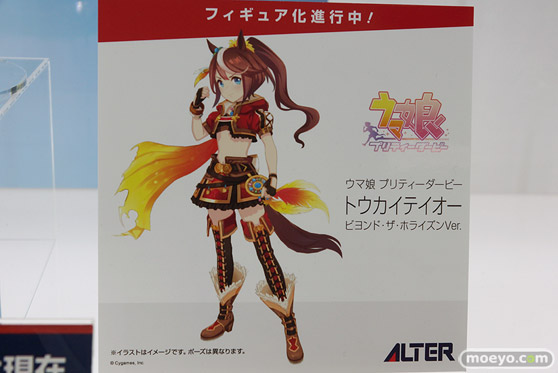 メガホビEXPO2022 NEW DOT フィギュア アルター 72