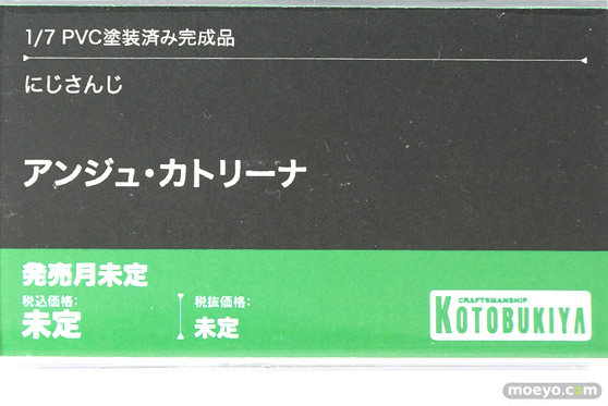 メガホビEXPO2022 NEW DOT フィギュア キューズQ コトブキヤ  53
