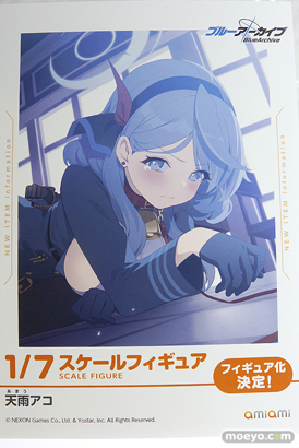 メガホビEXPO2022 NEW DOT フィギュア あみあみ ミメヨイ ホビージャパン アニプレックス リボルブ 04