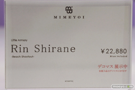 メガホビEXPO2022 NEW DOT フィギュア あみあみ ミメヨイ ホビージャパン アニプレックス リボルブ 10