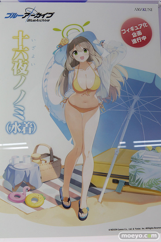 メガホビEXPO2022 NEW DOT フィギュア あみあみ ミメヨイ ホビージャパン アニプレックス リボルブ 13