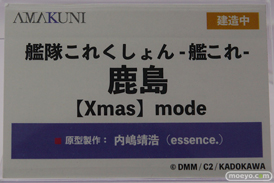 メガホビEXPO2022 NEW DOT フィギュア あみあみ ミメヨイ ホビージャパン アニプレックス リボルブ 19