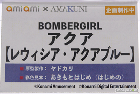 メガホビEXPO2022 NEW DOT フィギュア あみあみ ミメヨイ ホビージャパン アニプレックス リボルブ 22