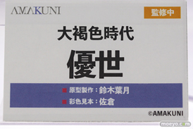 メガホビEXPO2022 NEW DOT フィギュア あみあみ ミメヨイ ホビージャパン アニプレックス リボルブ 34