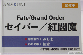 メガホビEXPO2022 NEW DOT フィギュア あみあみ ミメヨイ ホビージャパン アニプレックス リボルブ 45