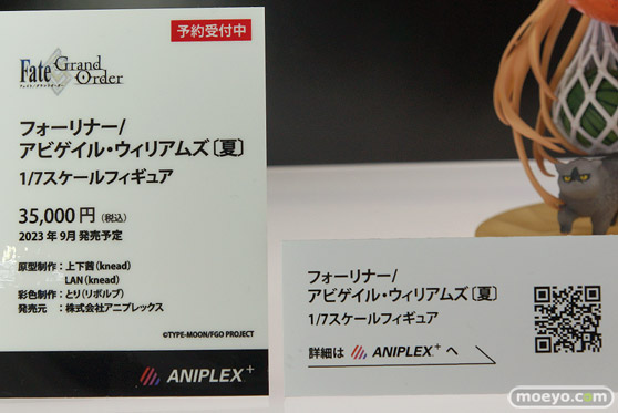 メガホビEXPO2022 NEW DOT フィギュア あみあみ ミメヨイ ホビージャパン アニプレックス リボルブ 54