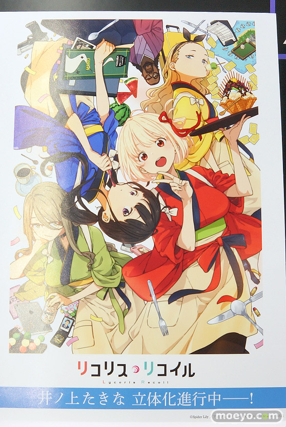 メガホビEXPO2022 NEW DOT フィギュア あみあみ ミメヨイ ホビージャパン アニプレックス リボルブ 65