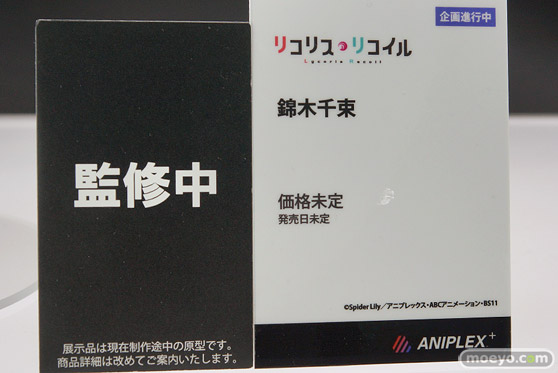 メガホビEXPO2022 NEW DOT フィギュア あみあみ ミメヨイ ホビージャパン アニプレックス リボルブ 66