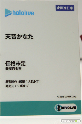 メガホビEXPO2022 NEW DOT フィギュア あみあみ ミメヨイ ホビージャパン アニプレックス リボルブ 72