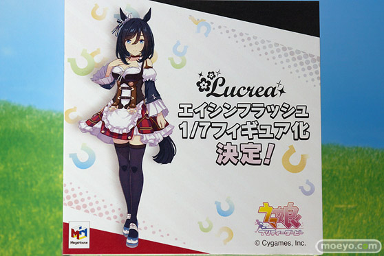 メガホビEXPO2022 NEW DOT フィギュア メガハウス 36