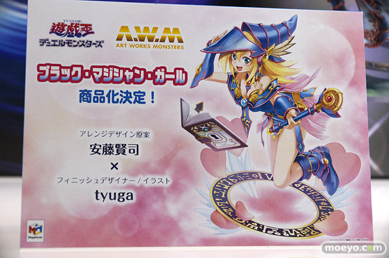 メガホビEXPO2022 NEW DOT フィギュア メガハウス 49