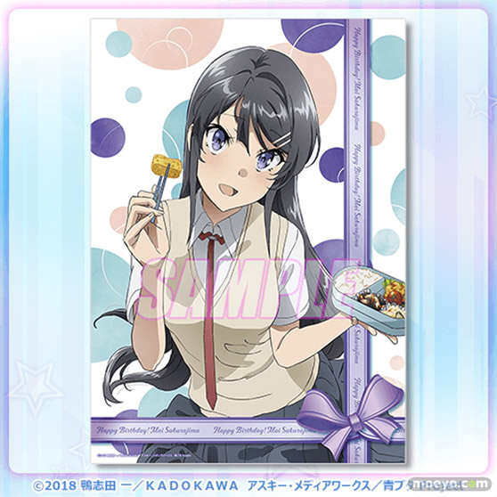 アニメ「青春ブタ野郎はバニーガール先輩の夢を見ない」が再びくじ引き堂に登場!桜島麻衣の描き下ろし満載の豪華景品が盛りだくさん! 10