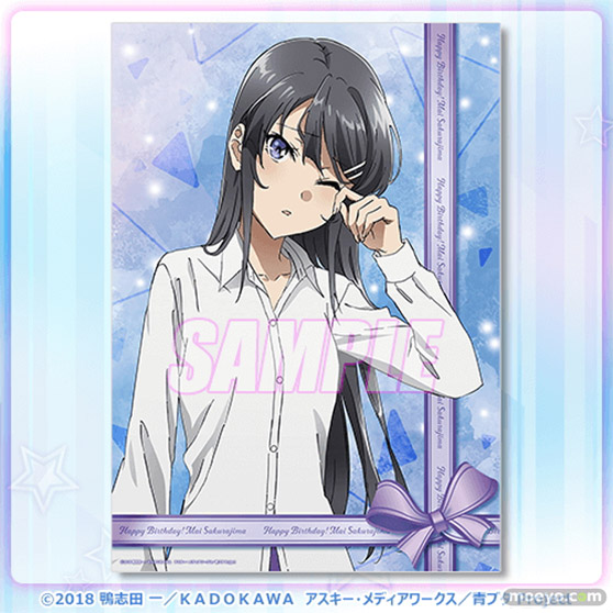 アニメ「青春ブタ野郎はバニーガール先輩の夢を見ない」が再びくじ引き堂に登場!桜島麻衣の描き下ろし満載の豪華景品が盛りだくさん! 11