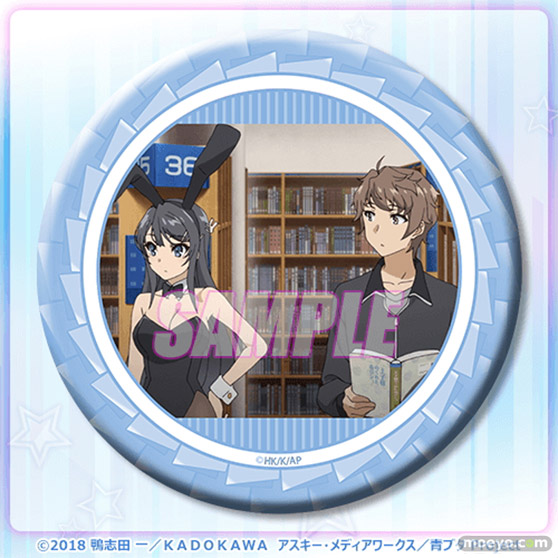 アニメ「青春ブタ野郎はバニーガール先輩の夢を見ない」が再びくじ引き堂に登場!桜島麻衣の描き下ろし満載の豪華景品が盛りだくさん! 12