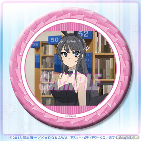 アニメ「青春ブタ野郎はバニーガール先輩の夢を見ない」が再びくじ引き堂に登場!桜島麻衣の描き下ろし満載の豪華景品が盛りだくさん! 13